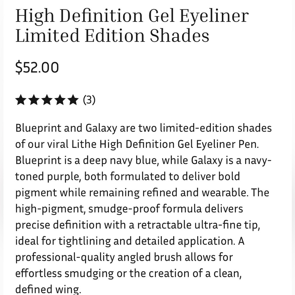 Lithe High Definition Gel Eyeliner Set - Picture 10 of 10